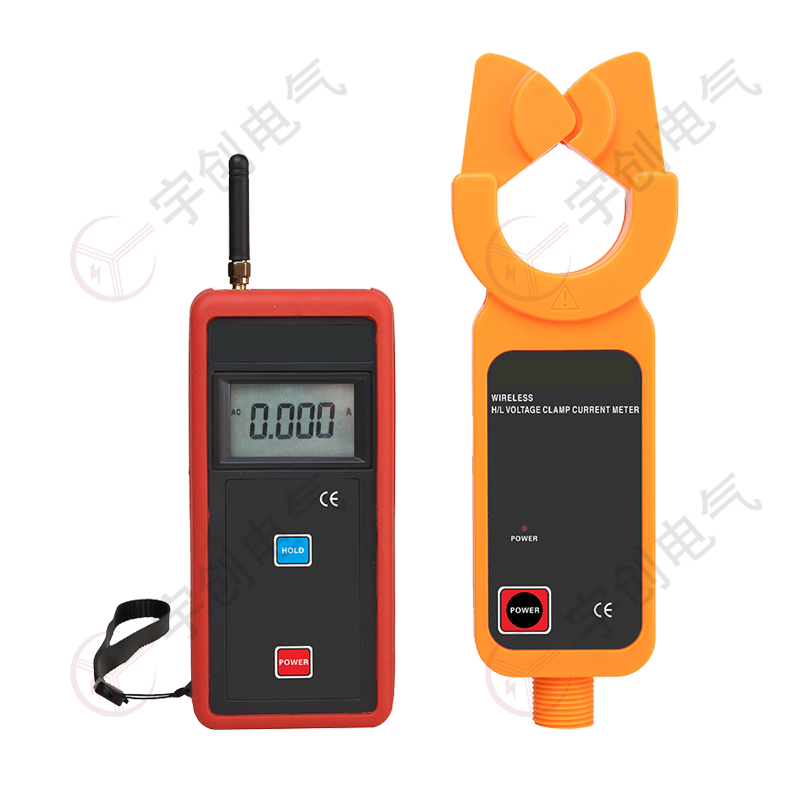 酒泉YC-X9000B无线高低压钳形电流表 酒泉YC-X9000B无线高低压钳形电流表