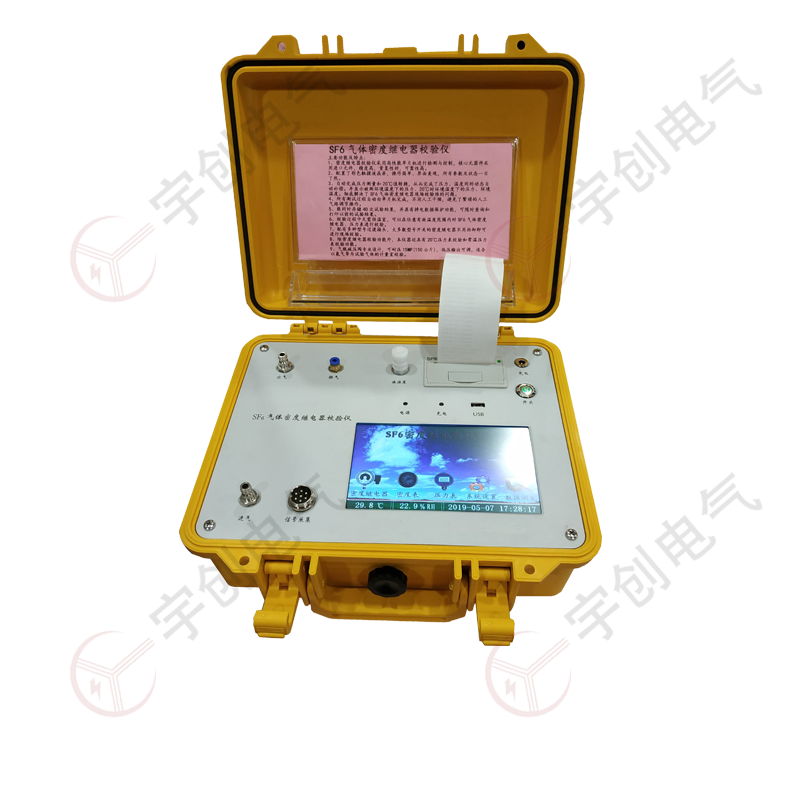 酒泉YC-QMD20 SF6气体密度继电器校验仪 酒泉YC-QMD20 SF6气体密度继电器校验仪