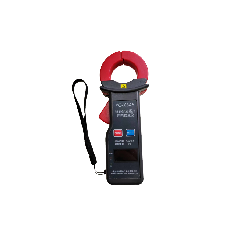 酒泉YC-X345线路分支拓扑用电检查仪